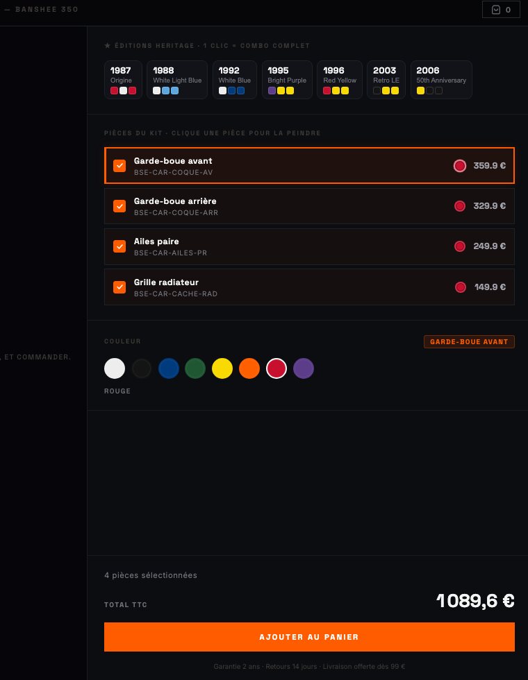 Configurateur 3D